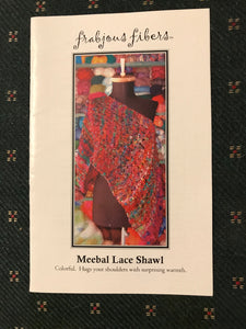 SOLD Knitting Kit - Meebal Lace Shawl - Handspun Vegan Yarn - Recycled Sari Cotton